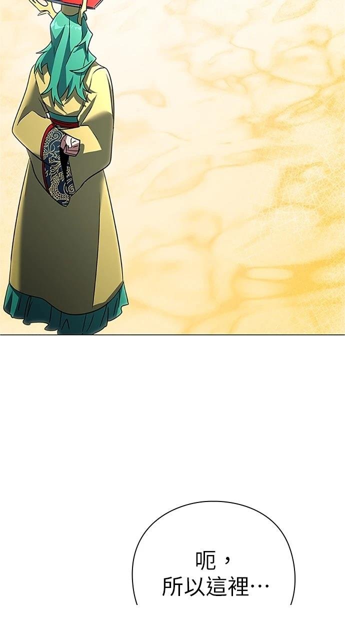 第92话