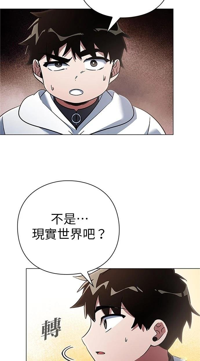 第92话