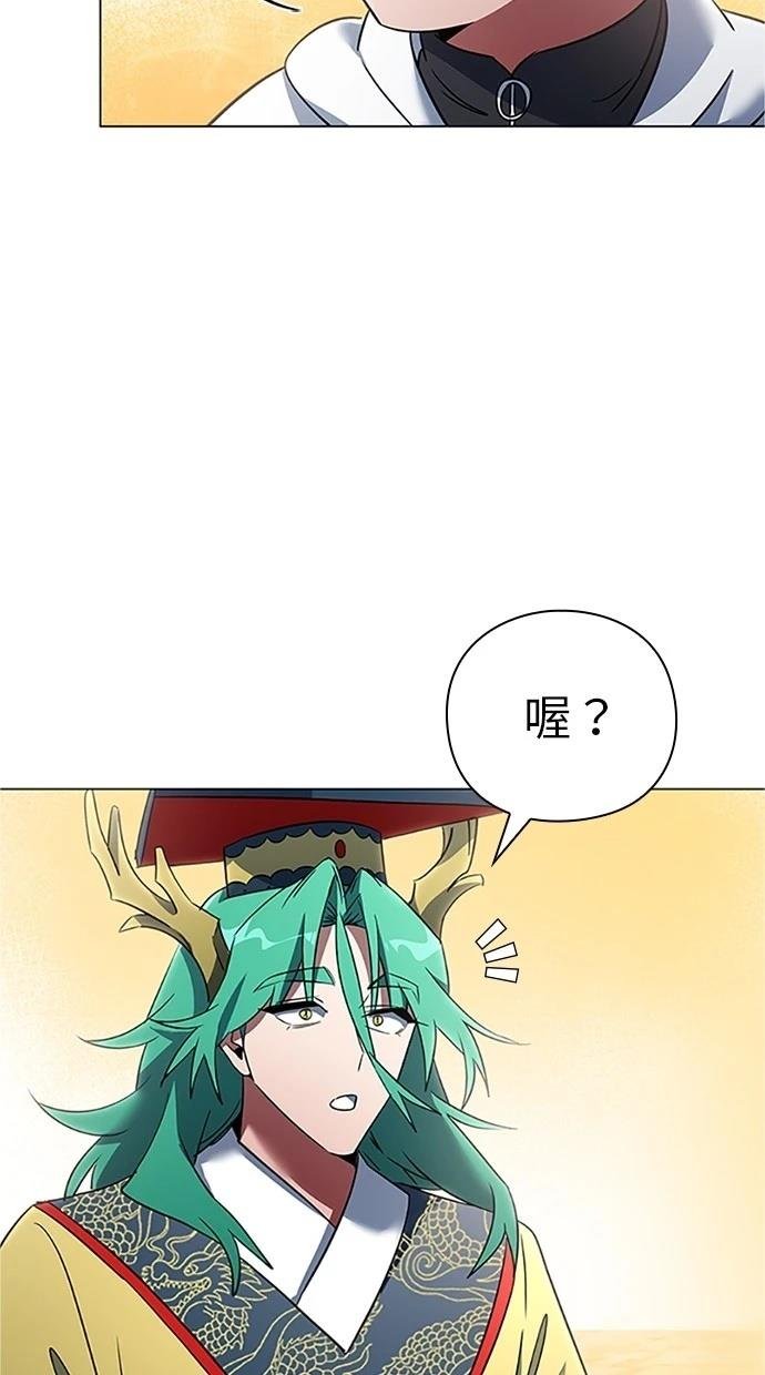 第92话