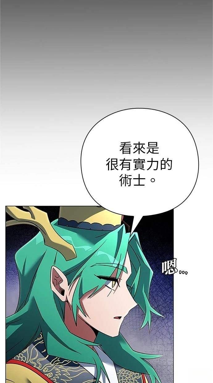 第92话