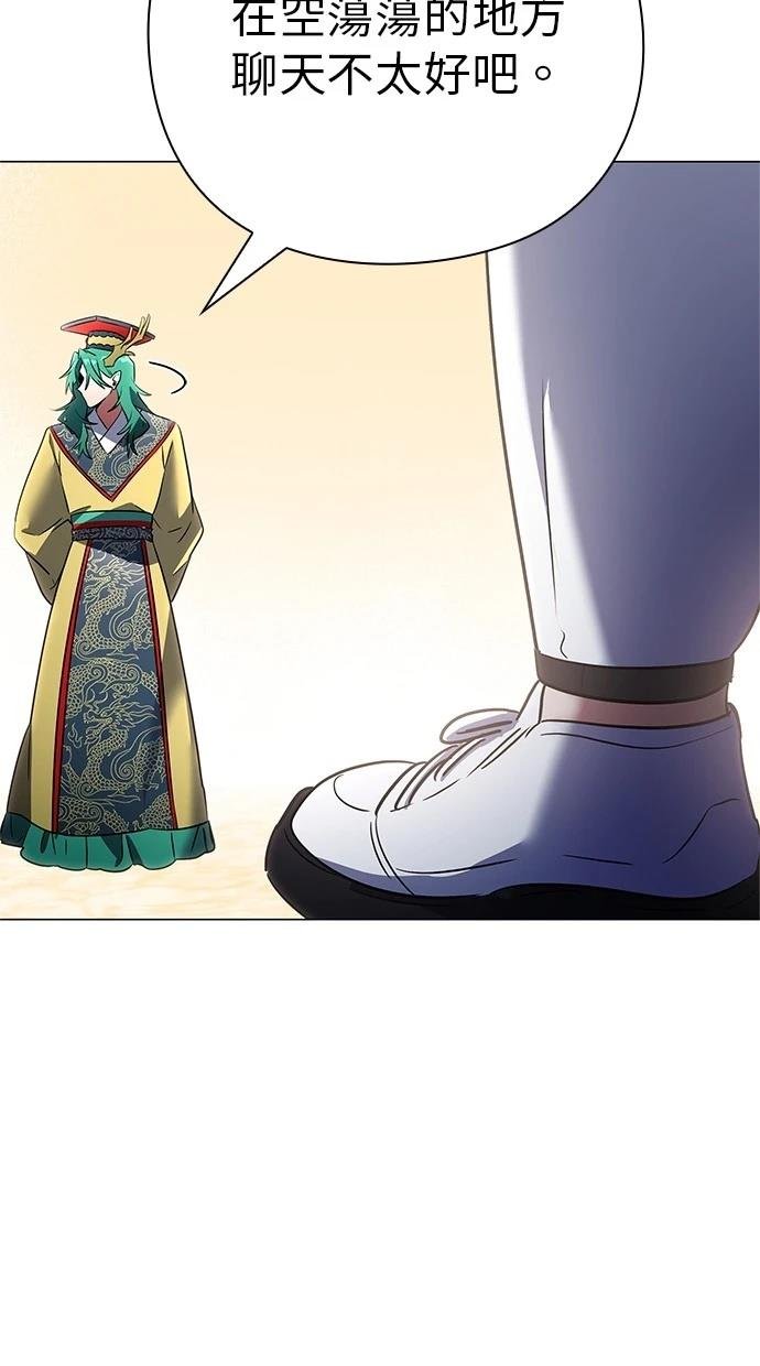 第92话