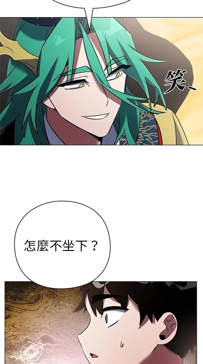 第92话
