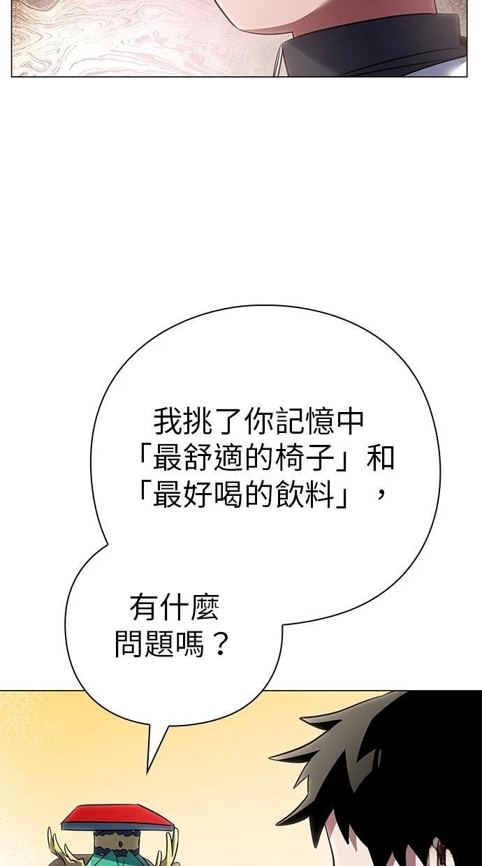 第92话