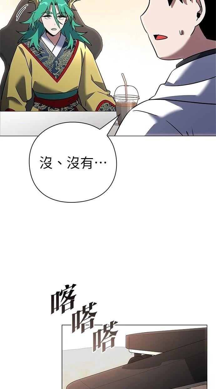 第92话