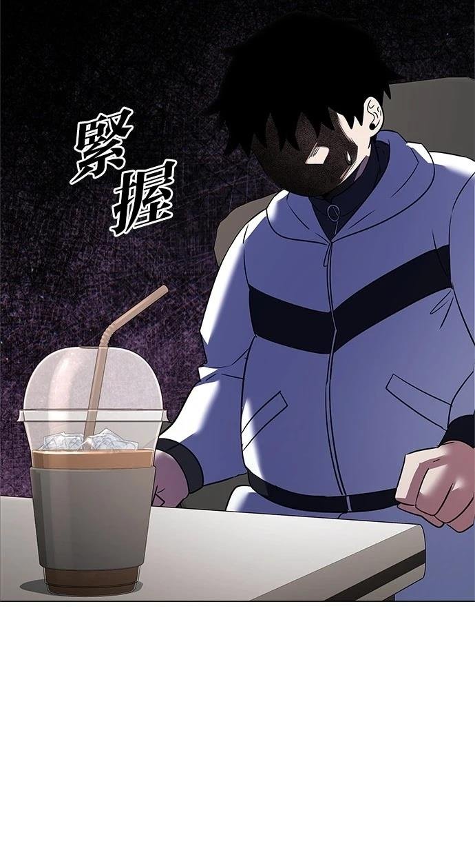 第92话