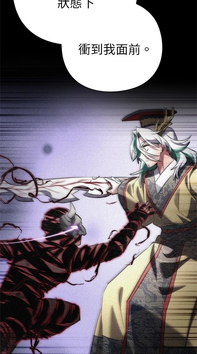 第92话