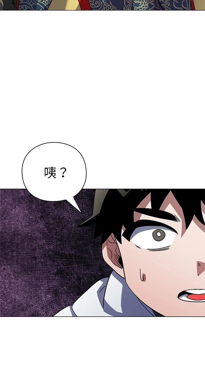 第92话