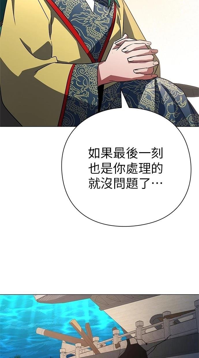 第92话