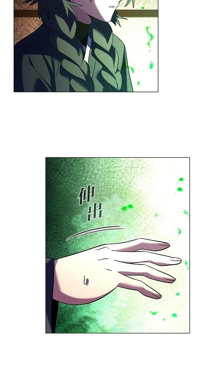 第92话