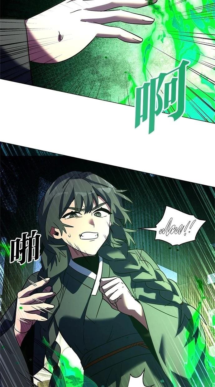 第92话