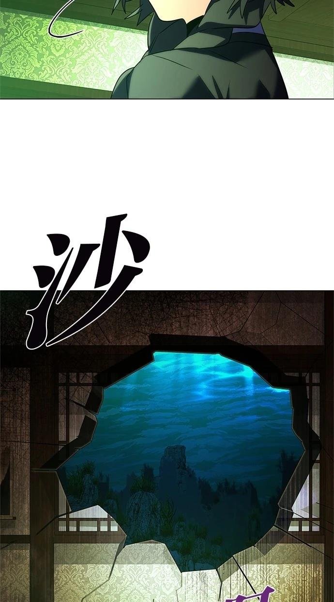 第92话
