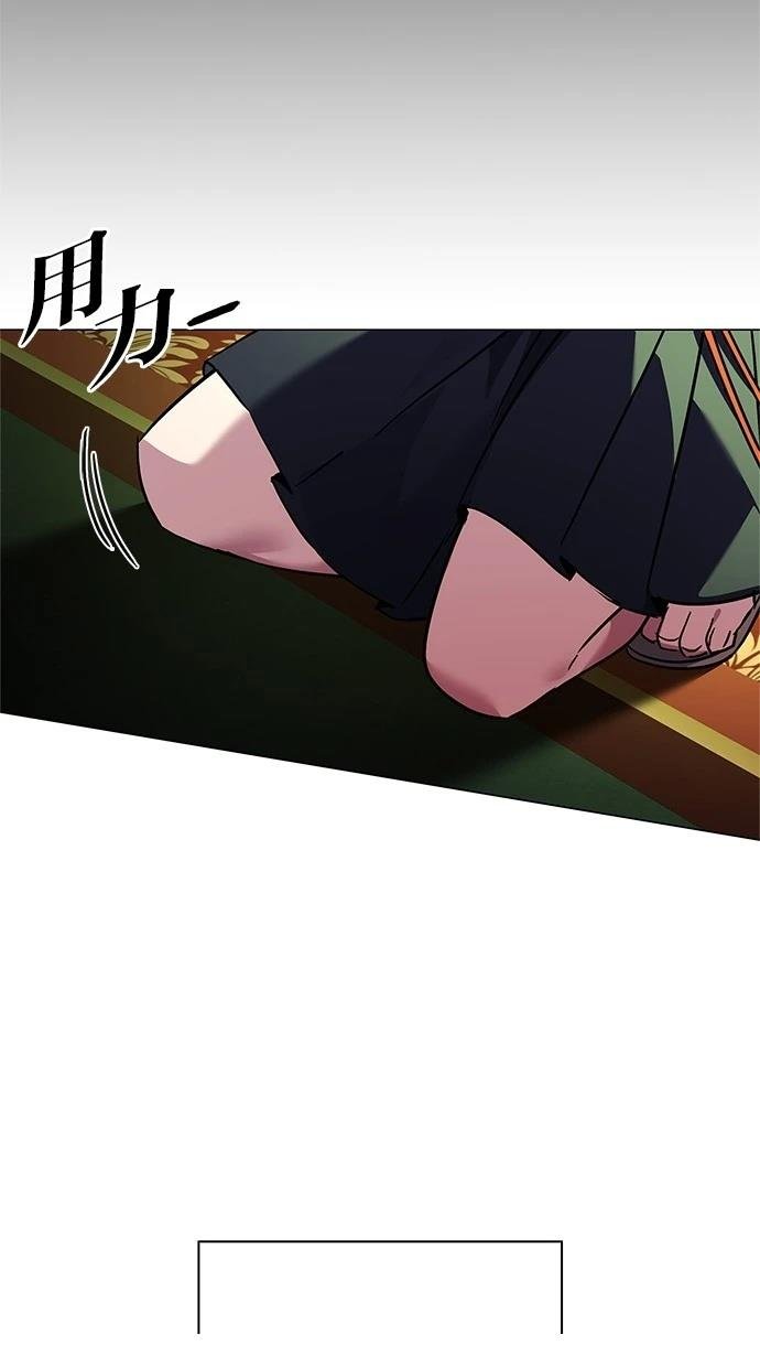 第92话