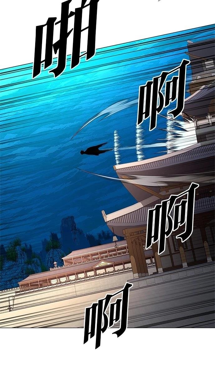 第92话