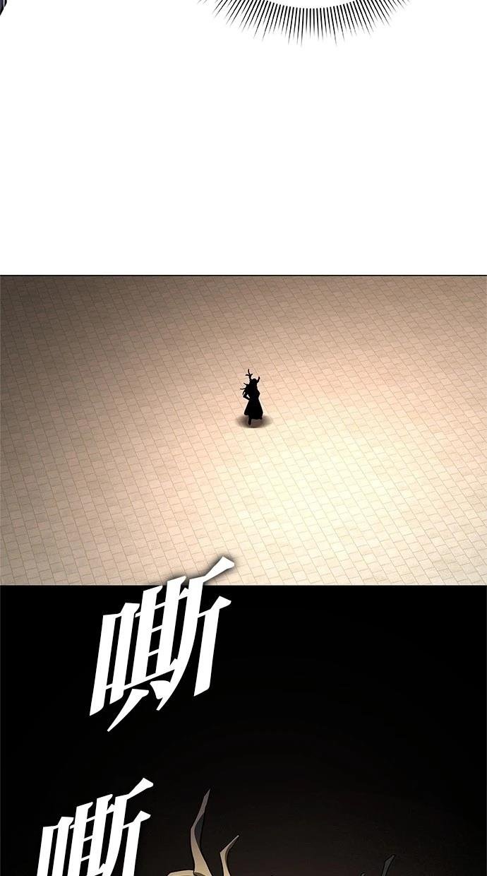 第92话