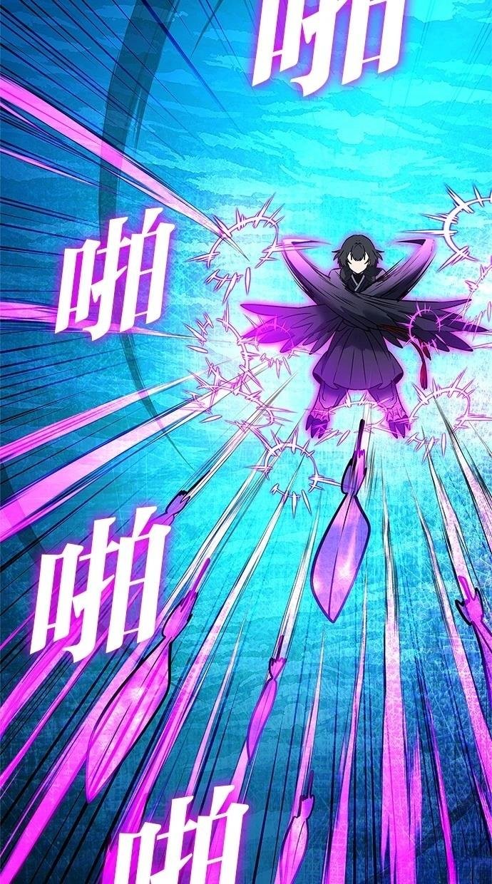 第92话