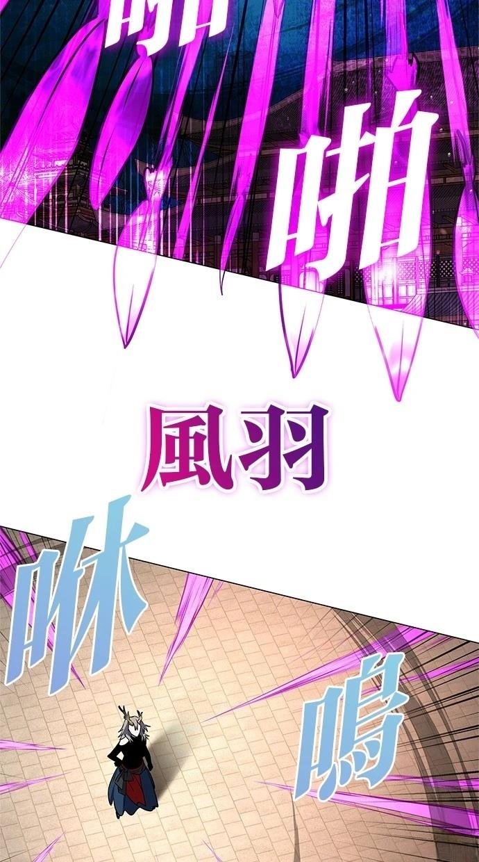 第92话