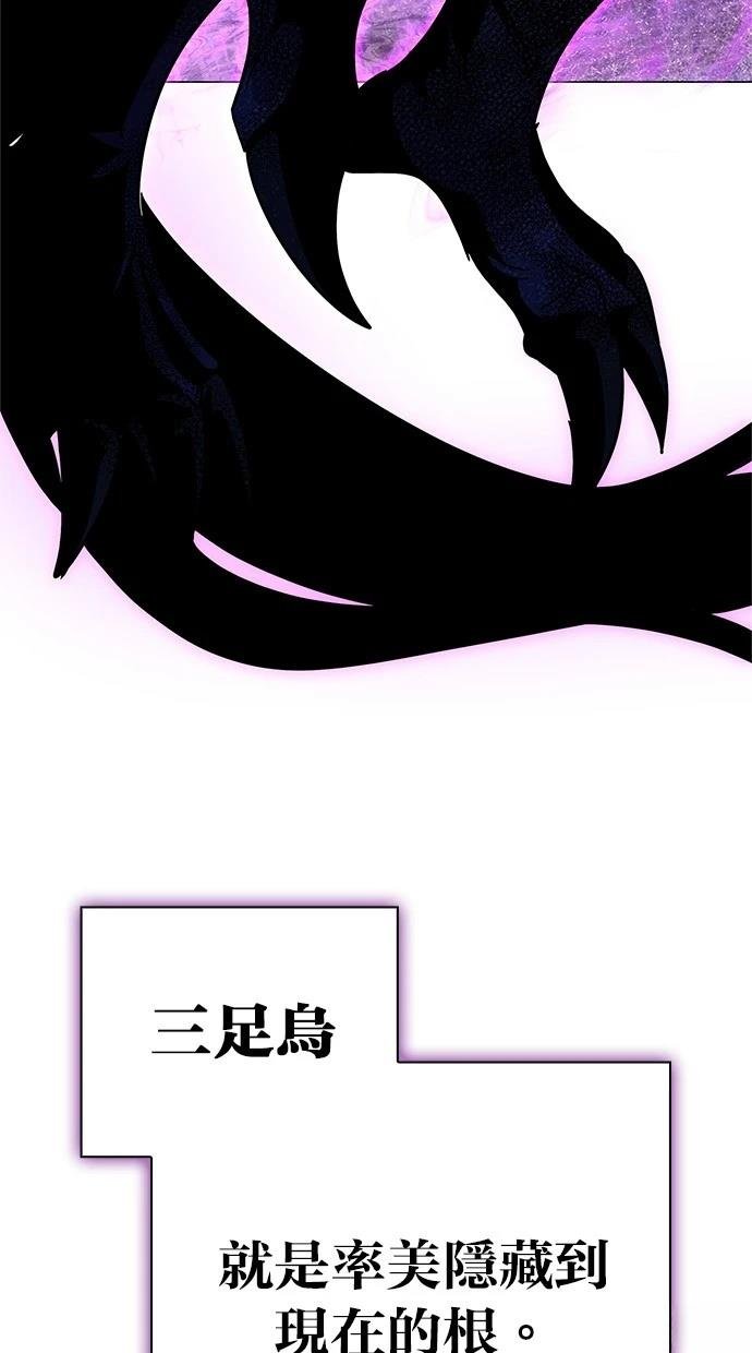 第92话