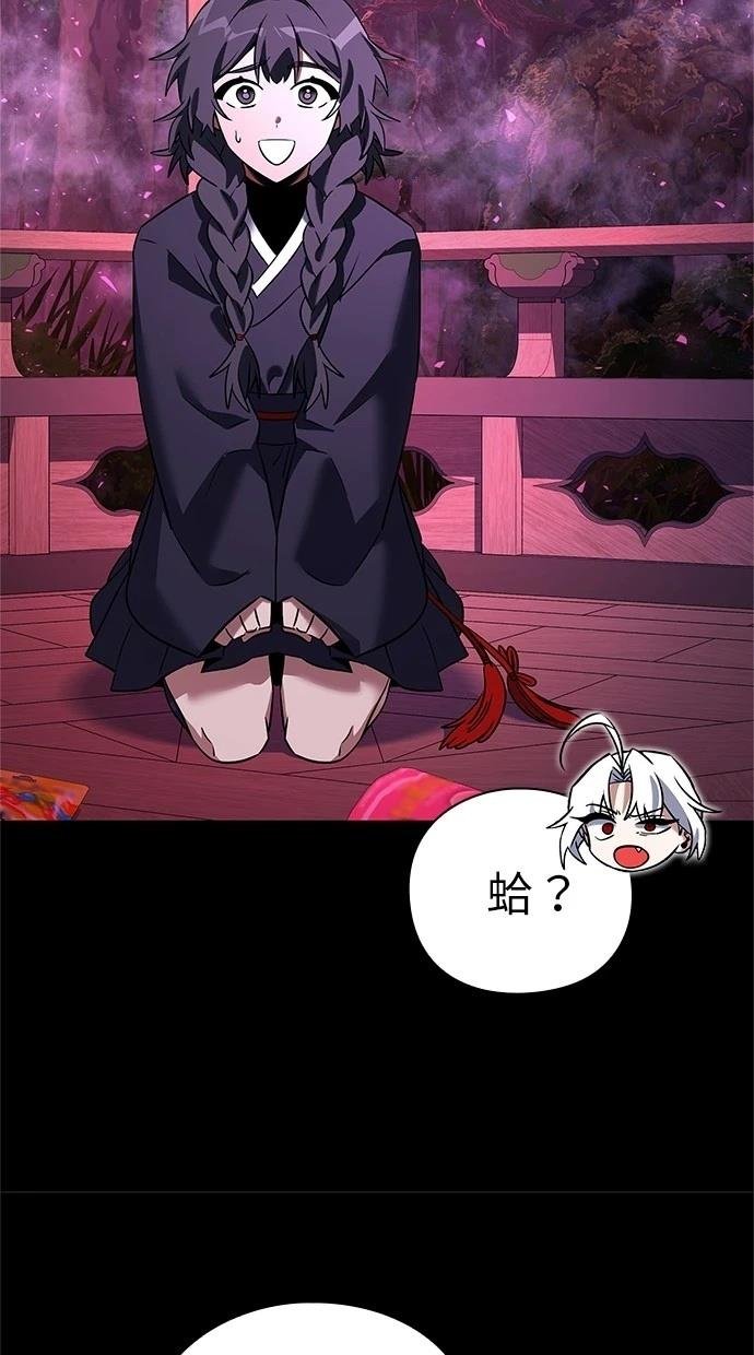 第93话