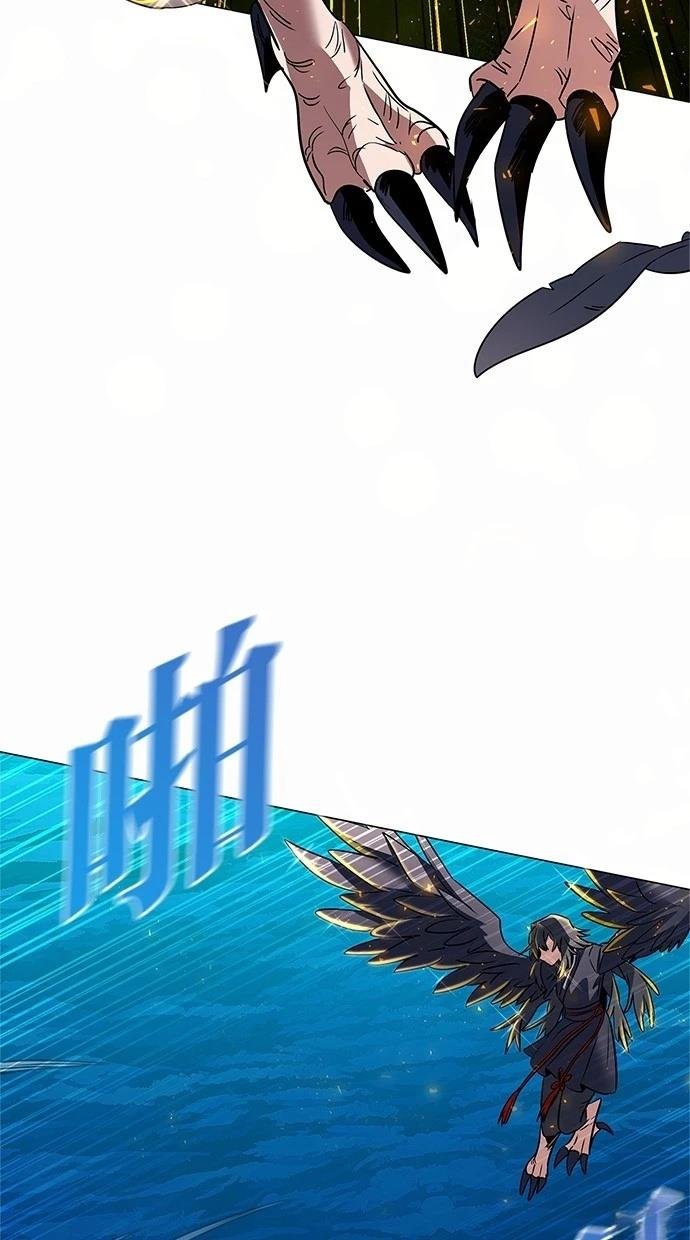 第93话