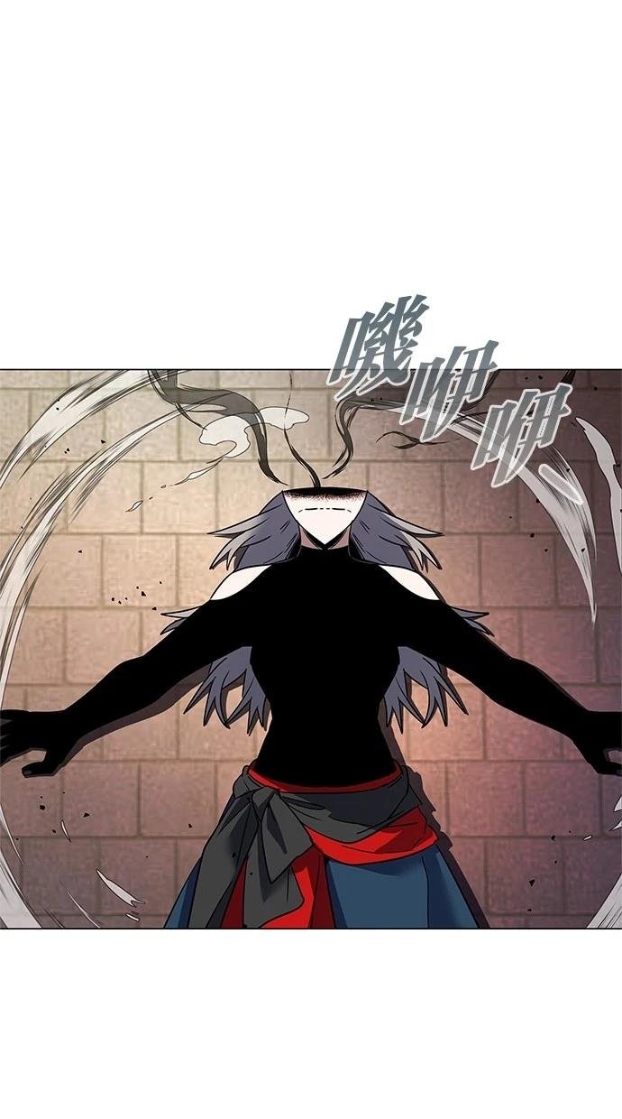 第93话