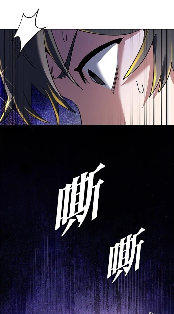 第93话