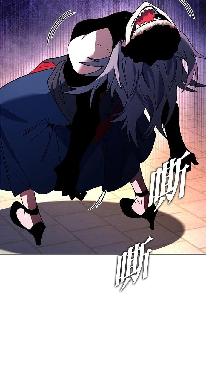 第93话
