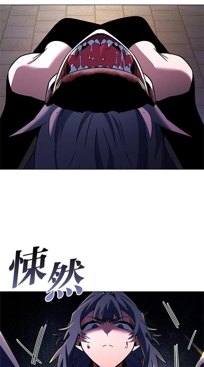第93话