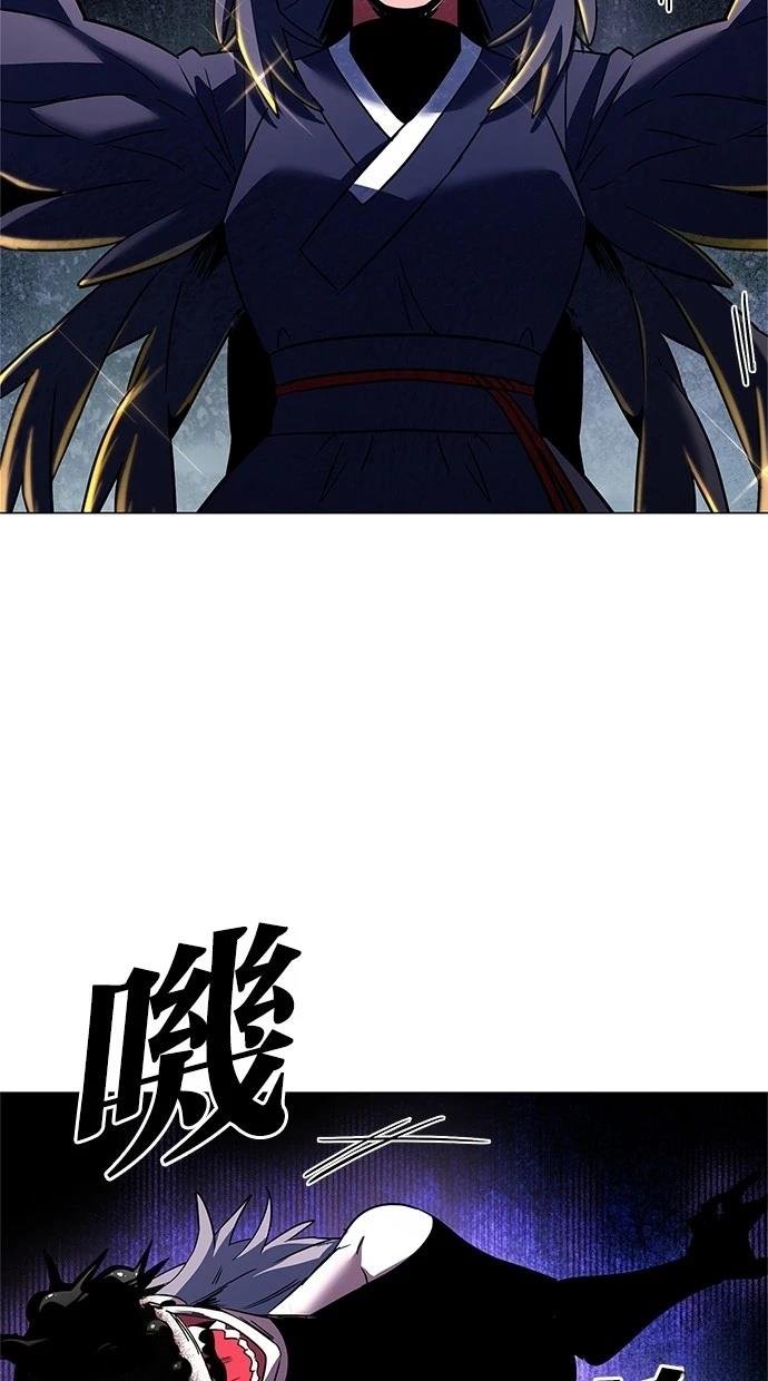 第93话