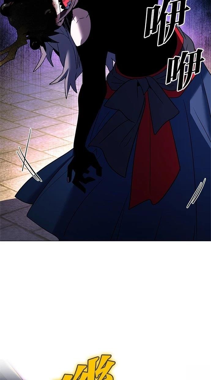 第93话
