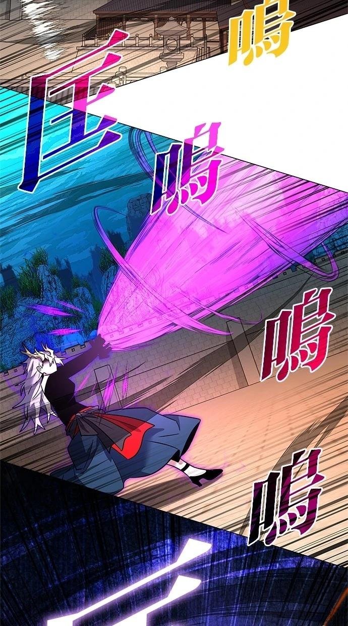 第93话