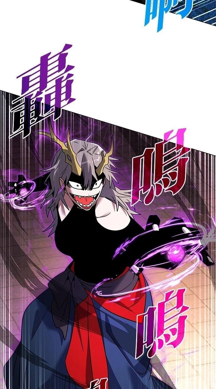 第93话
