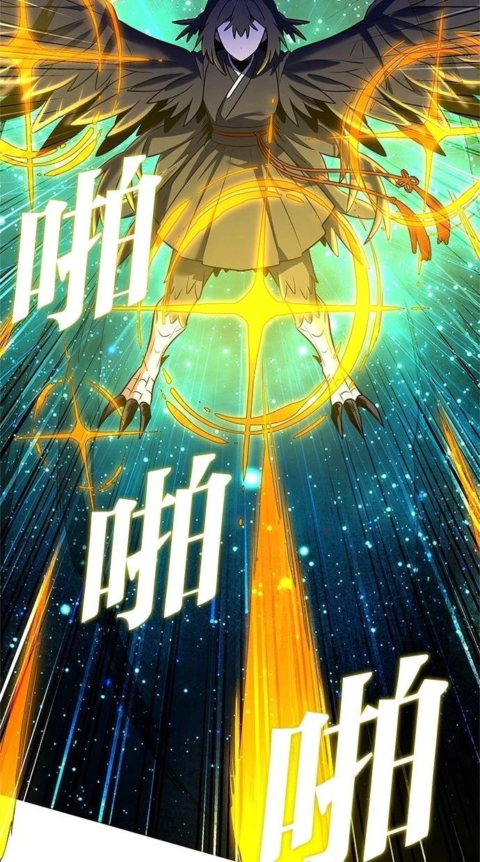 第93话