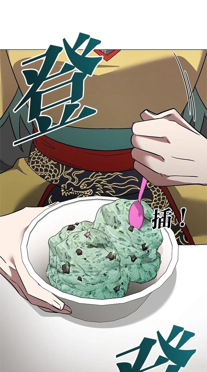 第94话