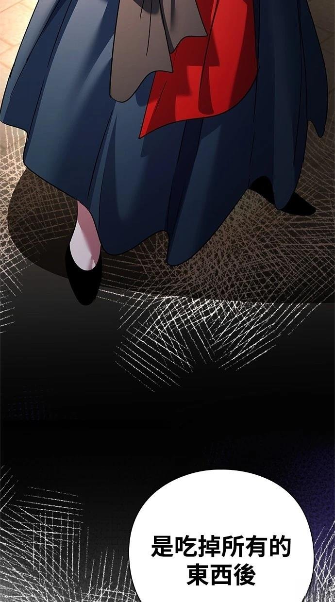 第94话