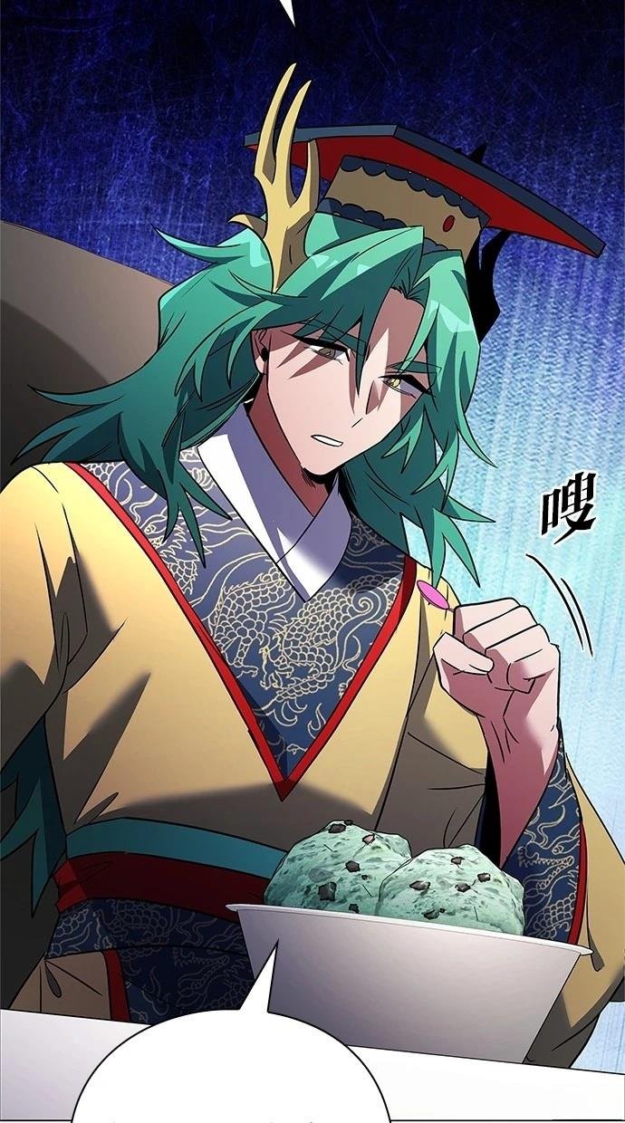 第94话