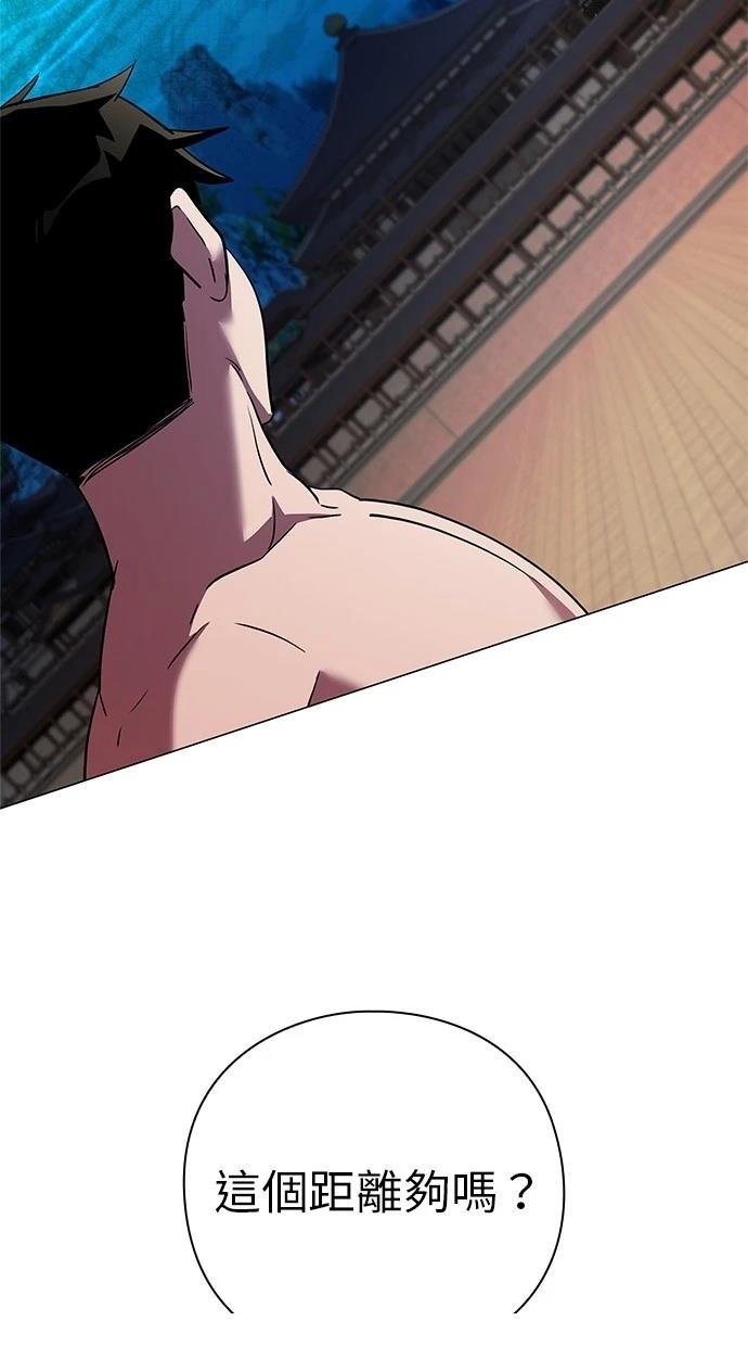 第94话