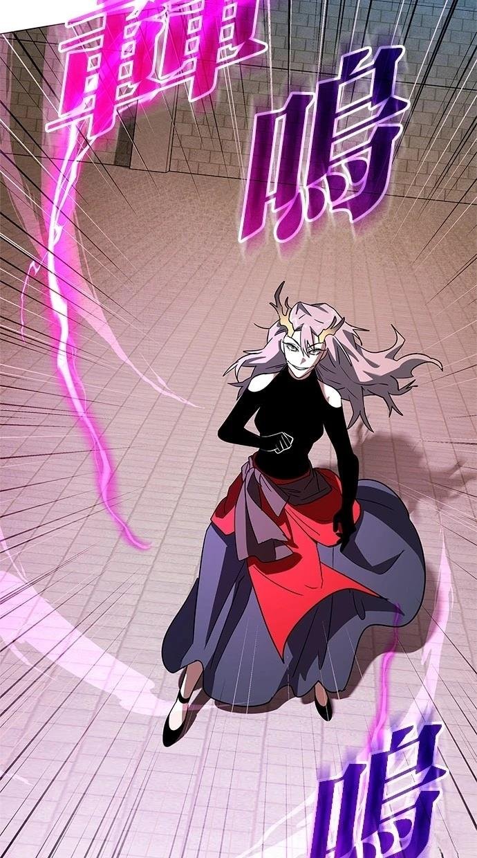 第94话