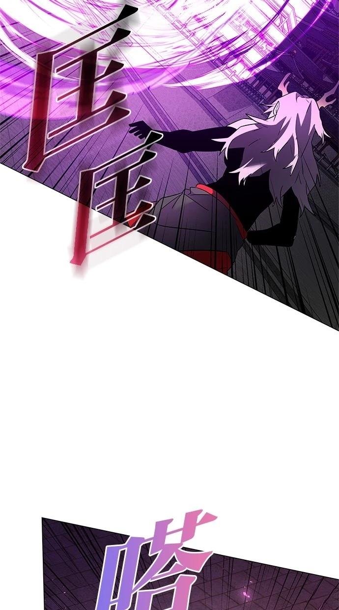 第94话