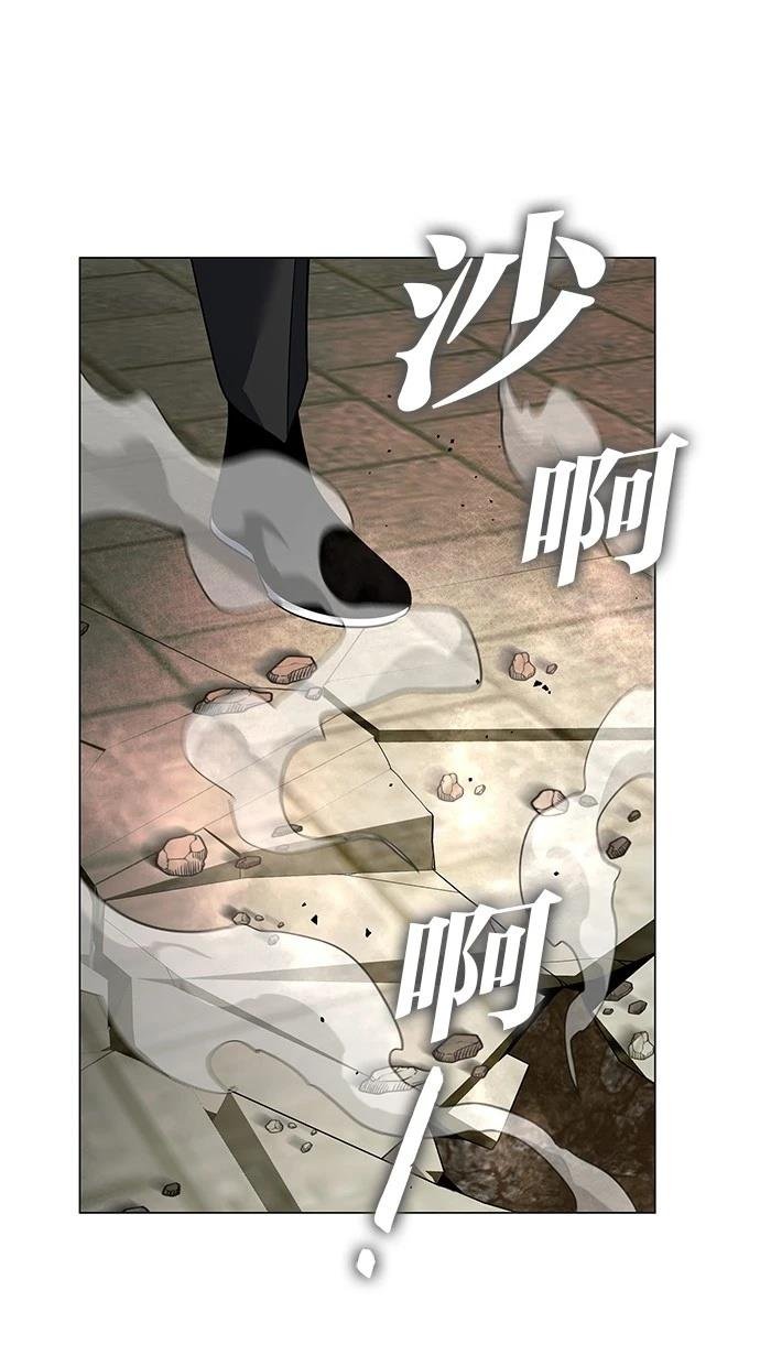第95话
