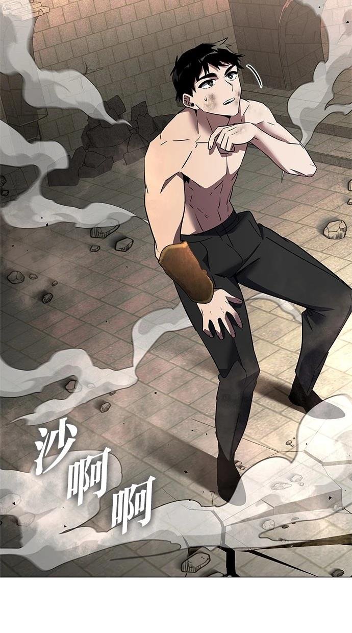 第95话