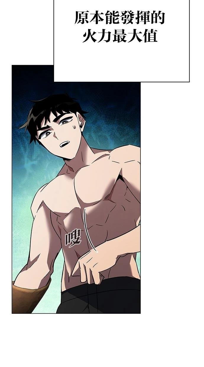 第95话