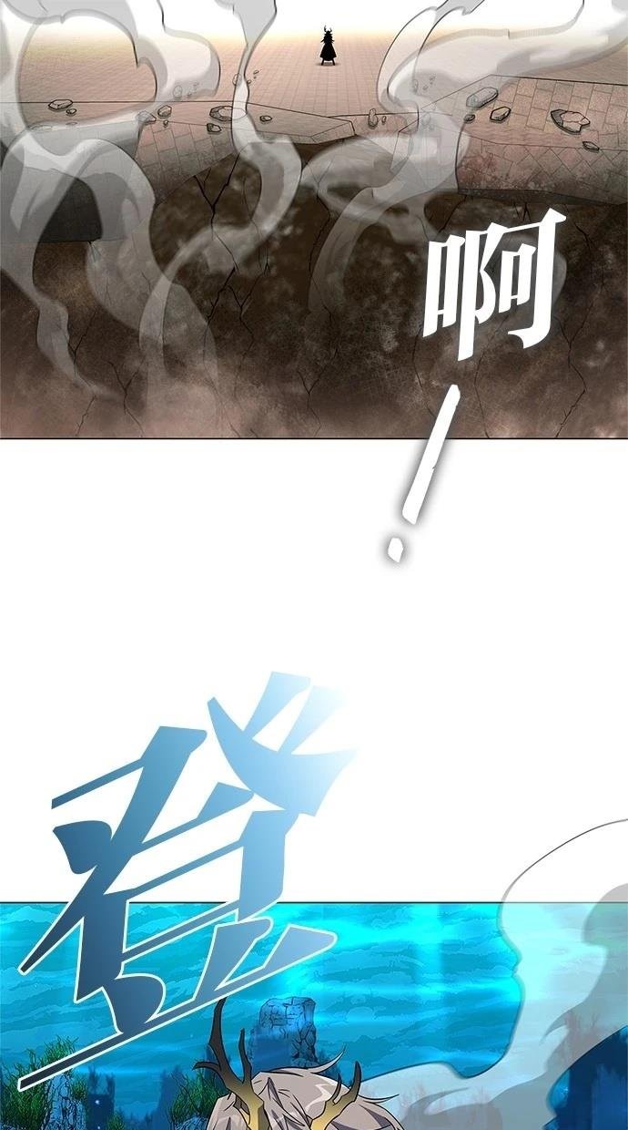 第95话