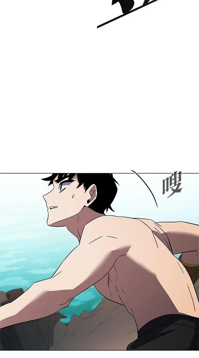 第95话