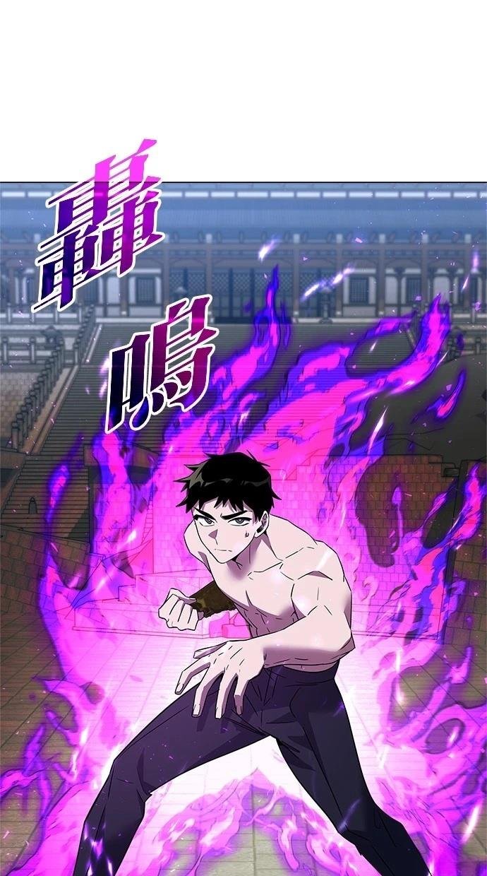 第95话