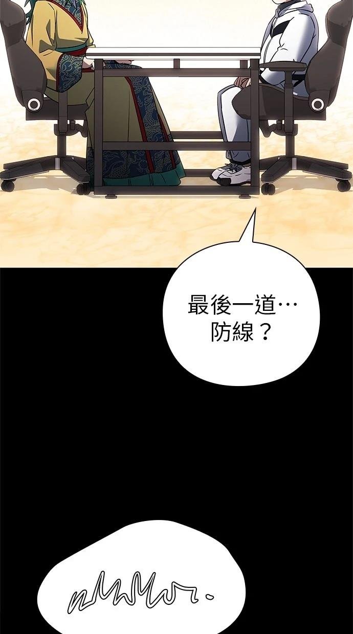 第95话