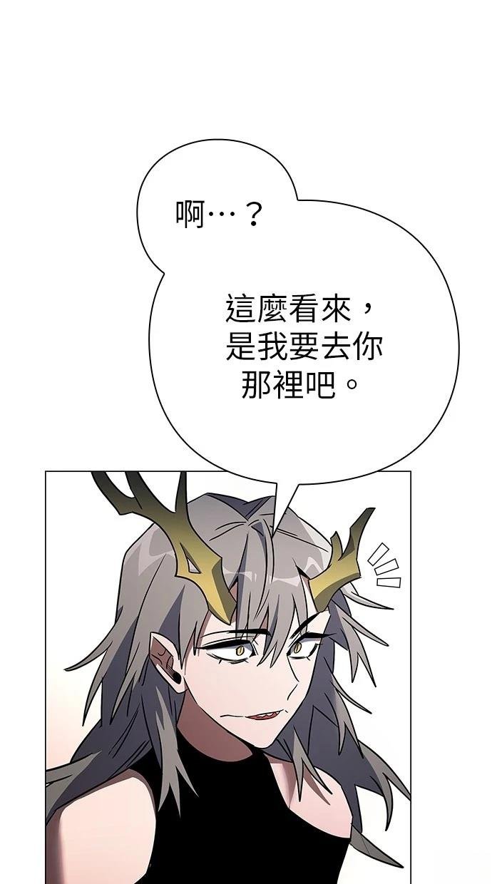第95话