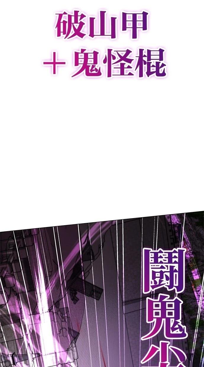 第95话