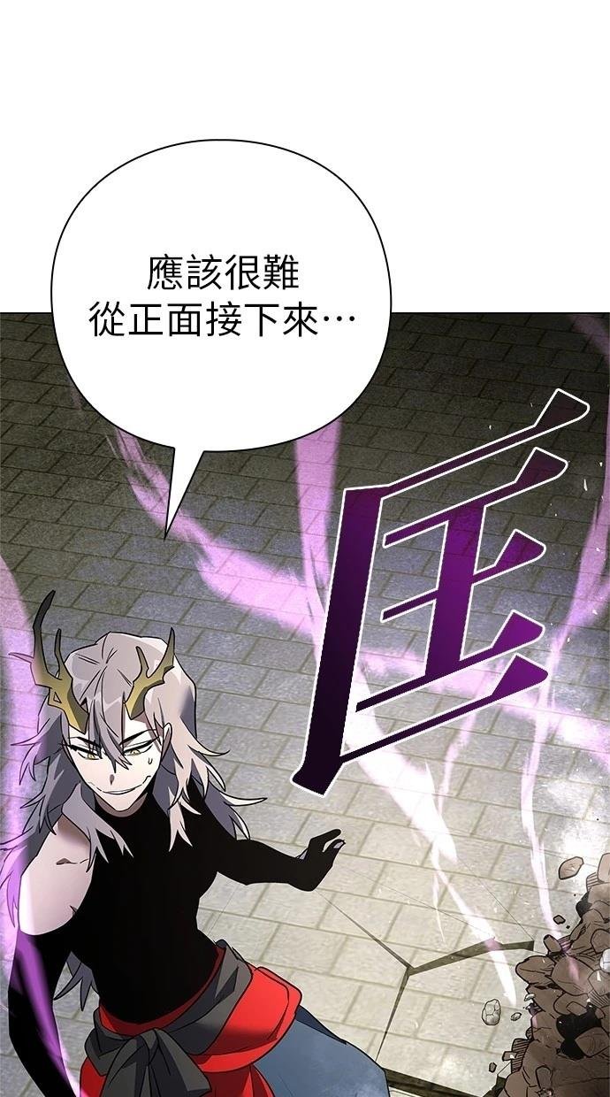 第95话