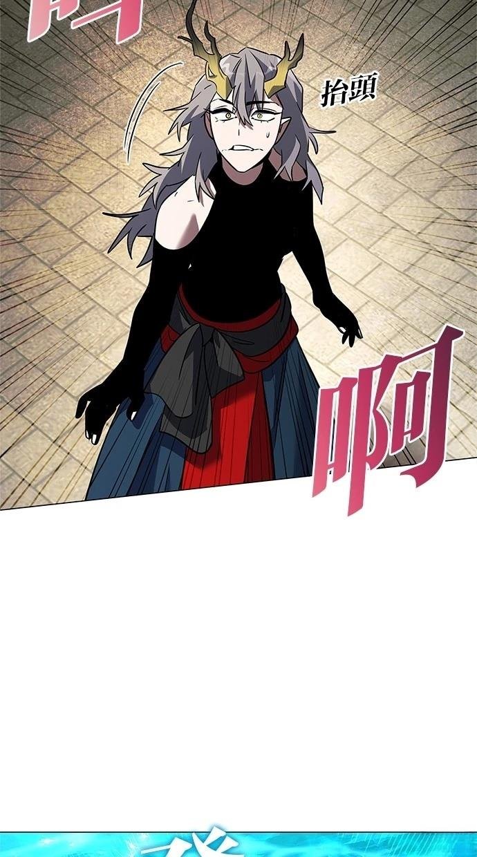 第95话