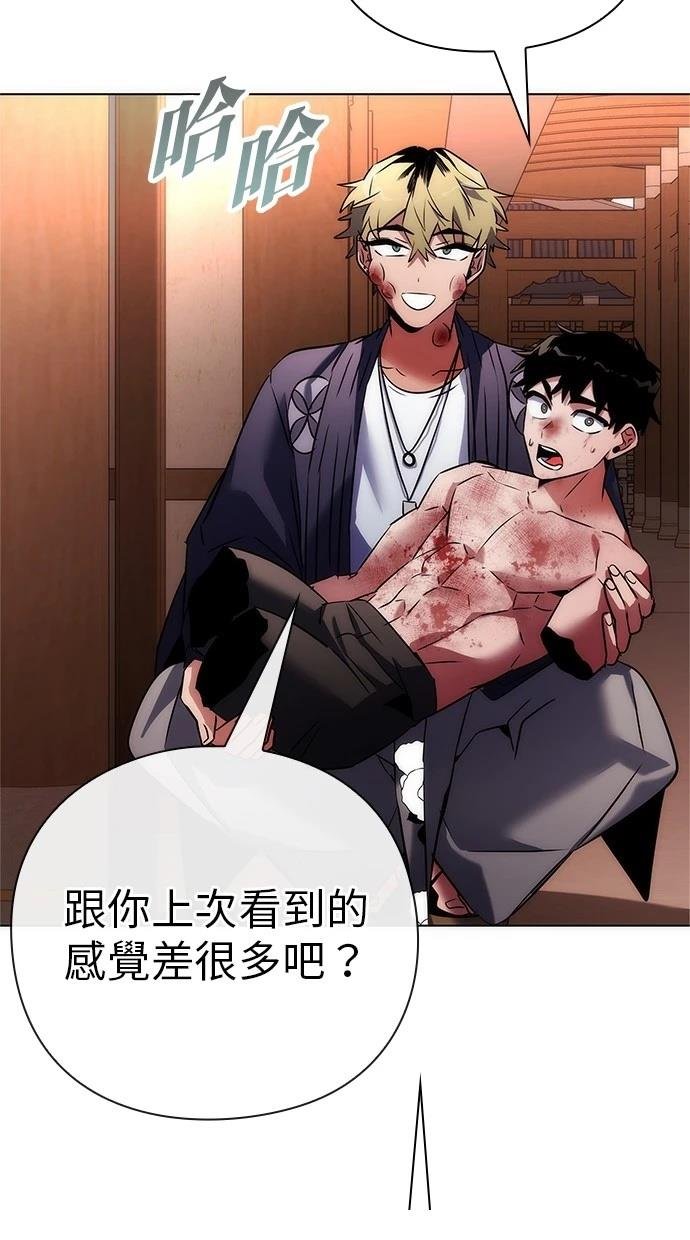 第76话